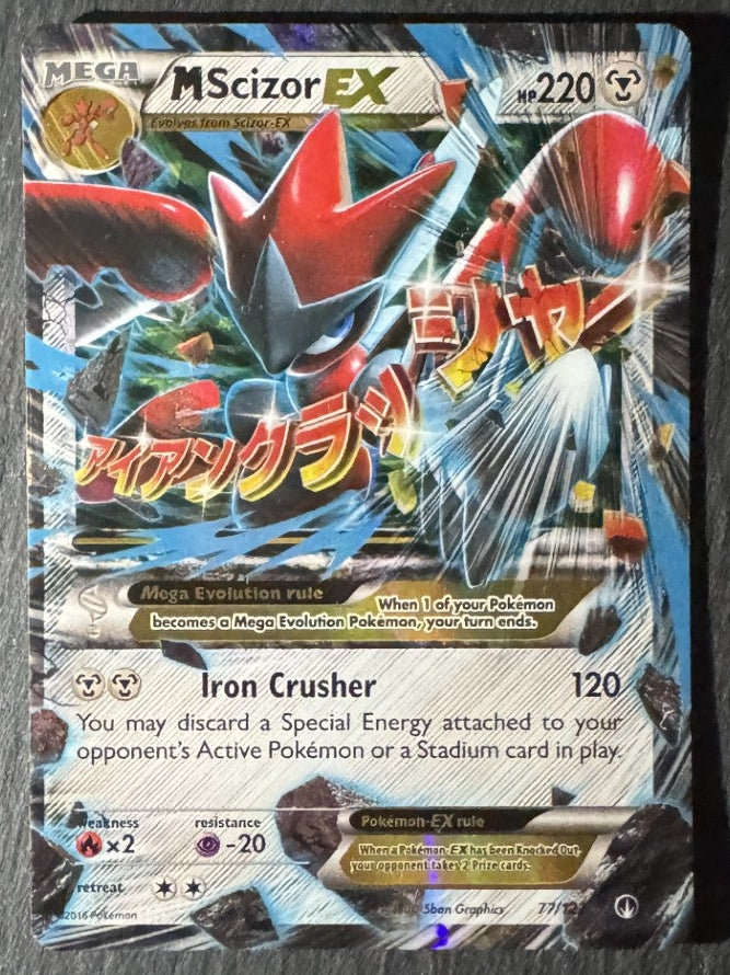 Mega Scizor EX - 77/122