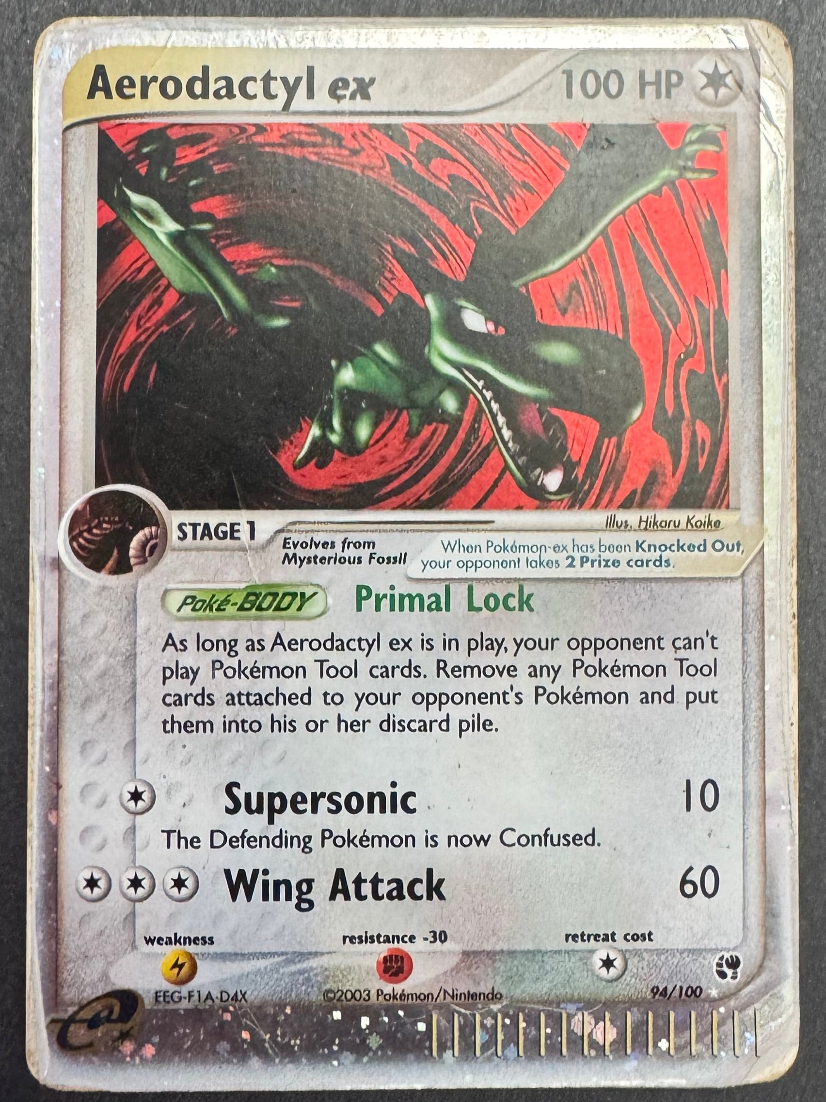 Aerodactyl EX - 94/100