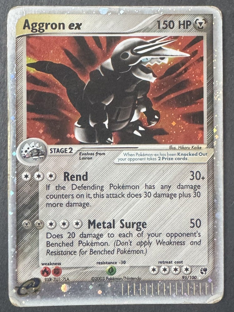 Aggron EX - 95/100