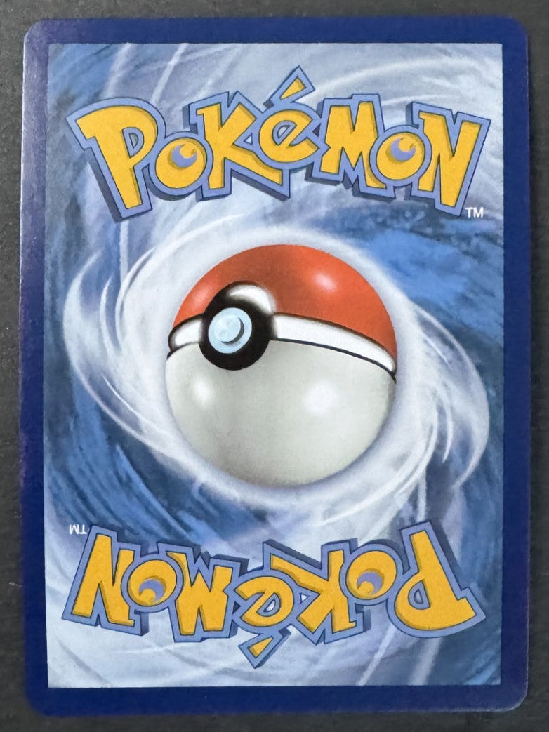 Alolan Exeggutor V - Stamped - Promo - SWSH225