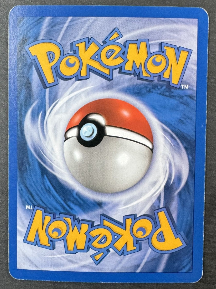 Altaria - Holo - 2/108