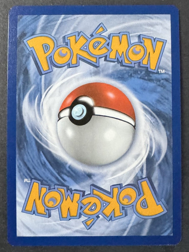 Appletun V - 026/264