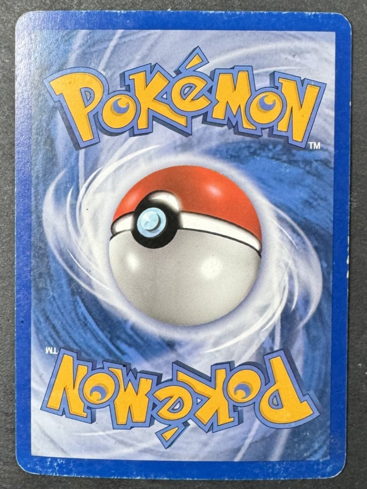 Banette - Holo - 4/108