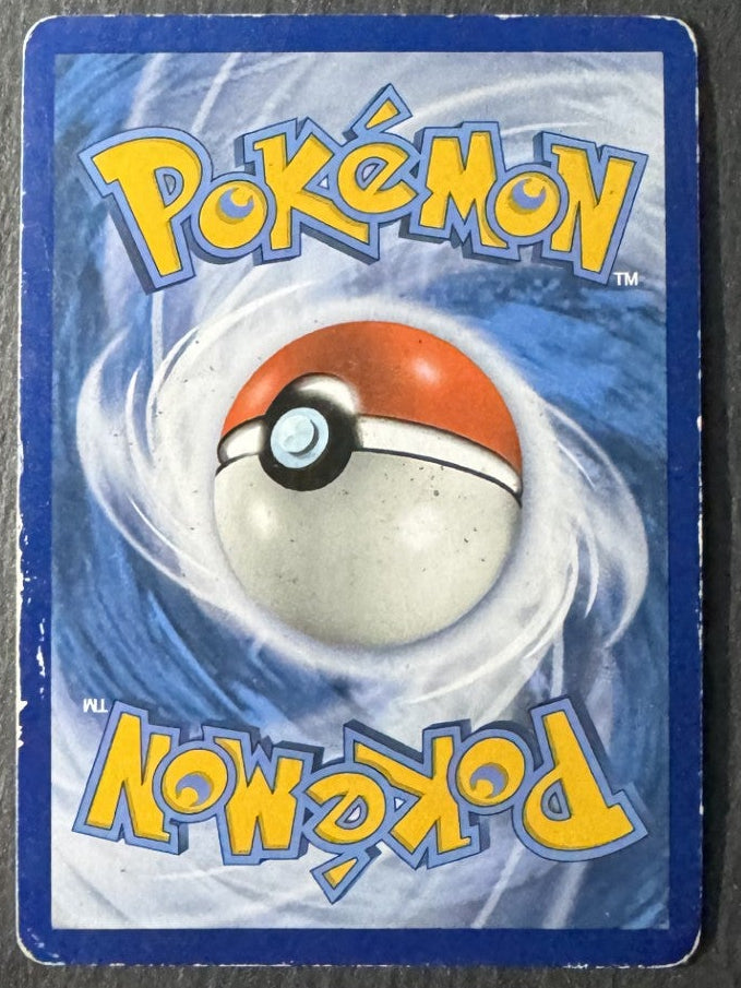 Blacephalon GX - 199/214