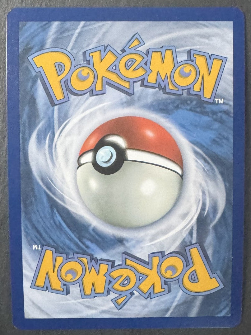 Clive - Trainer - Full art - 236/091