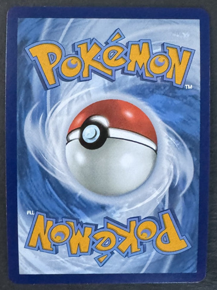 Copperajah EX - 150/193