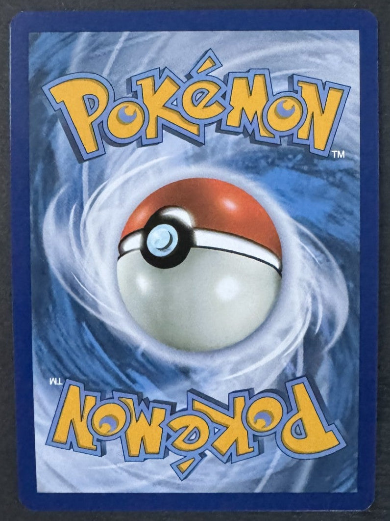 Dragapult EX - 130/167