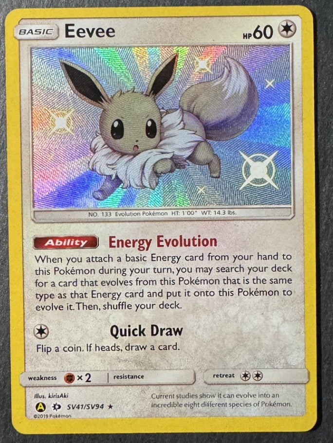 Eevee - Baby shiny - Holo - SV41/SV94