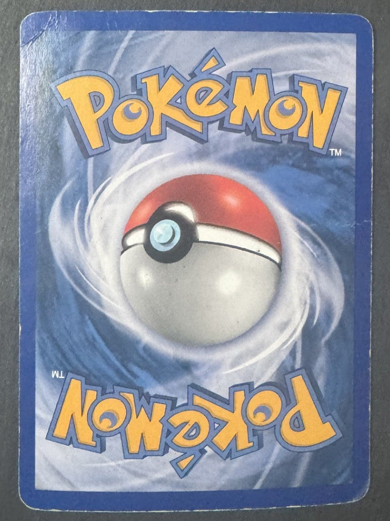 Feraligatr EX - 103/115