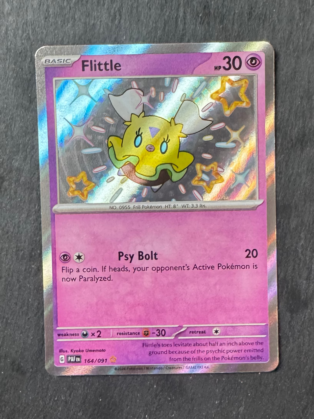 Flittle - Baby shiny - Holo - 164/091