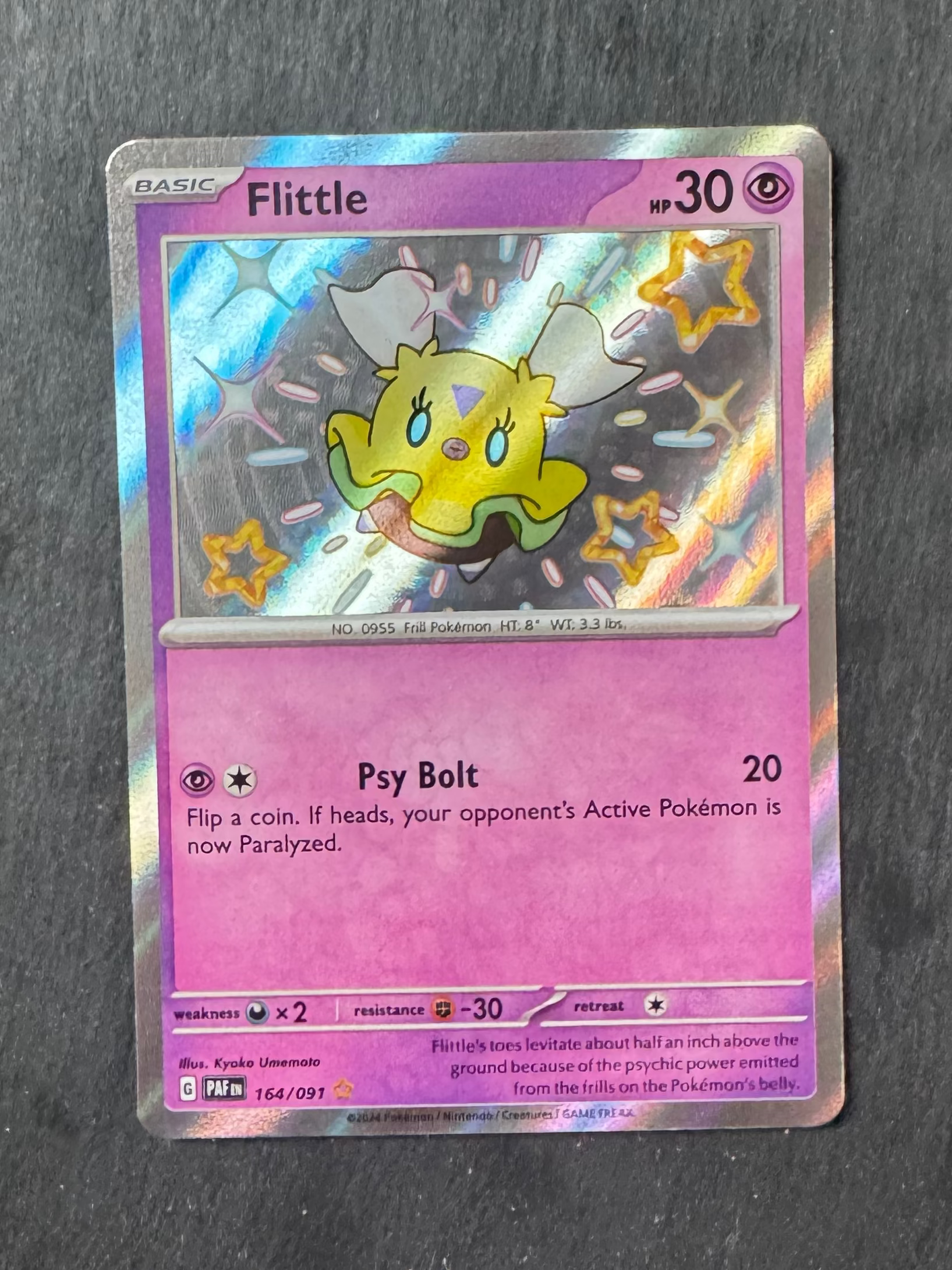 Flittle - Baby shiny - Holo - 164/091