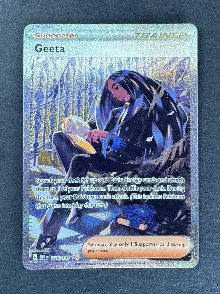 Geeta - Full art - Trainer - 226/197