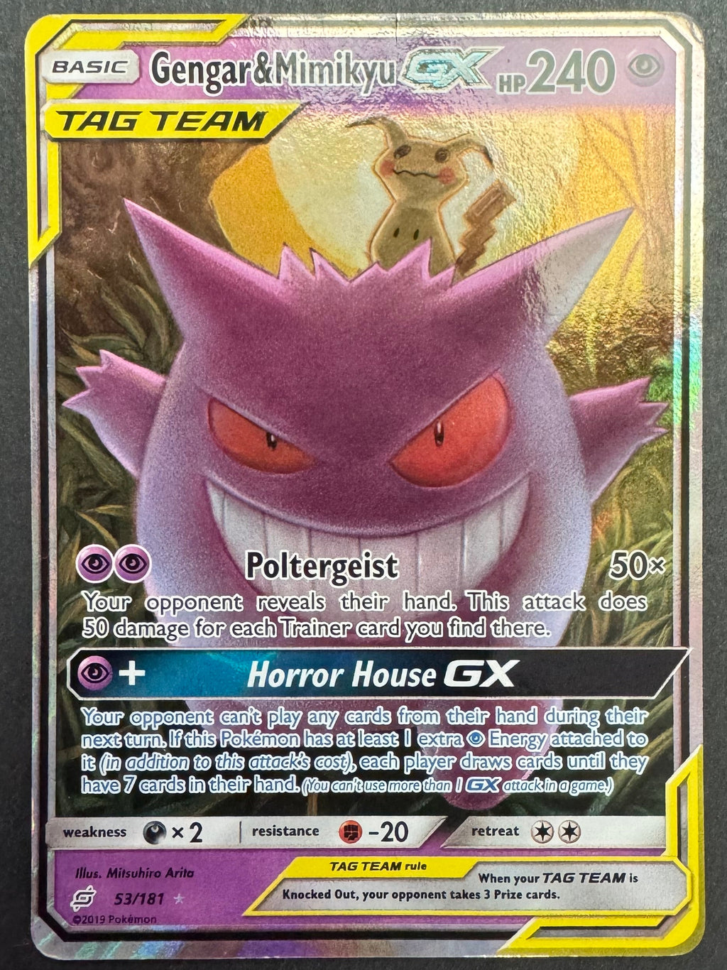 Gengar & Mimikyu GX - 53/181