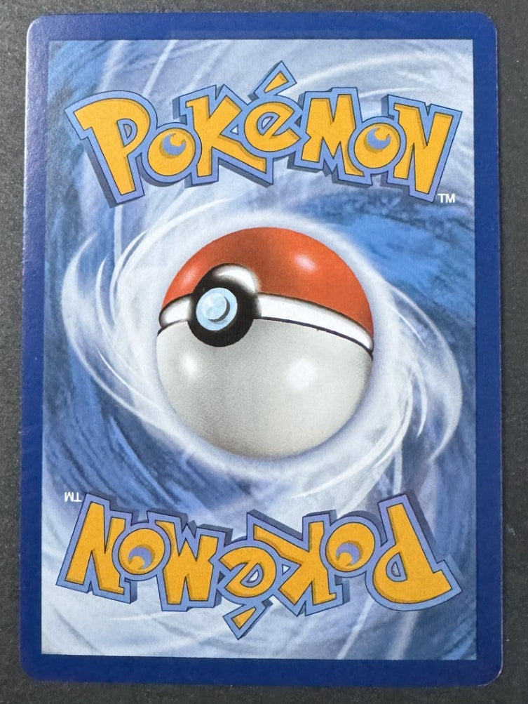 Greninja V - 073/264