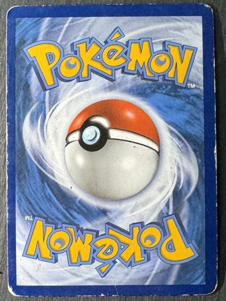 Gyarados GX - 101/111