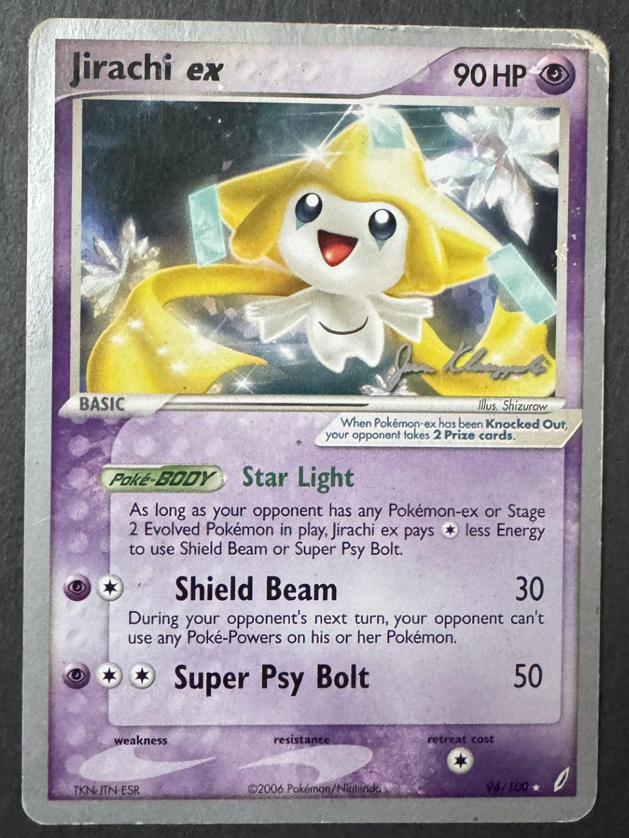Jirachi EX - 94/100