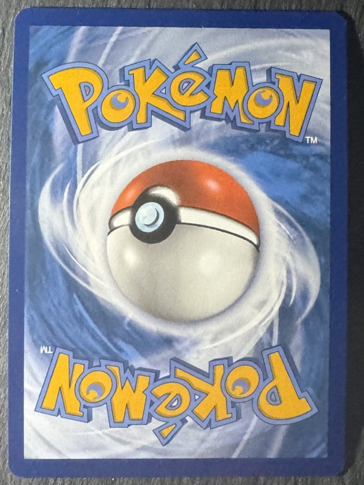 Judge - Trainer - Full art - 228/091