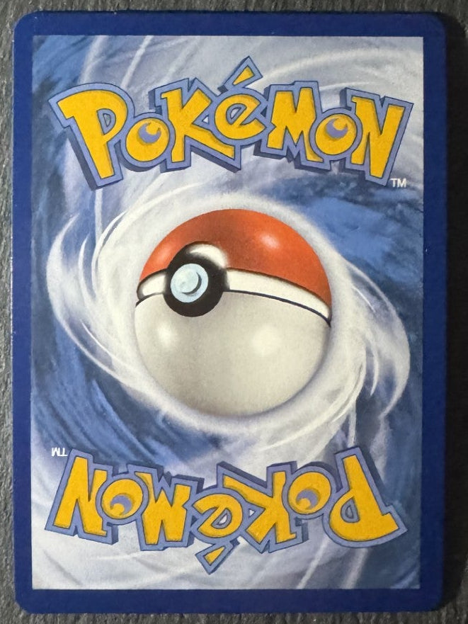 Lugia V - Full art - 138/195