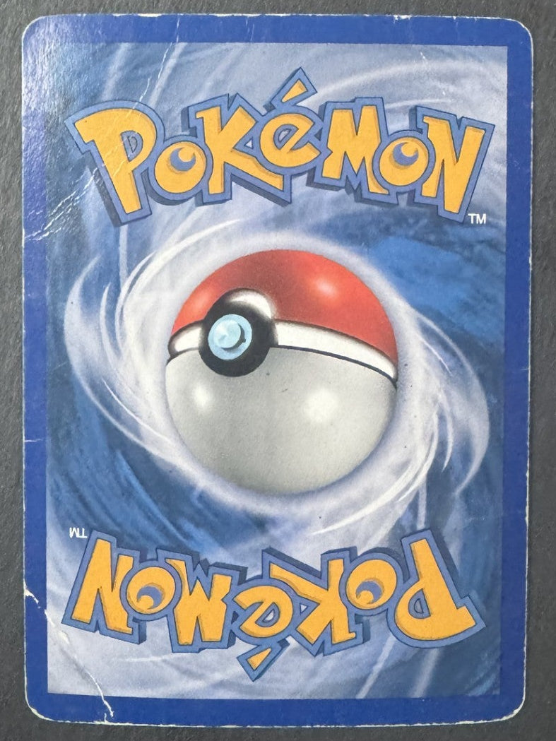 Meganium EX - 106/115