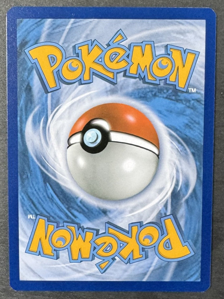 Meganium - Holo - 8/214