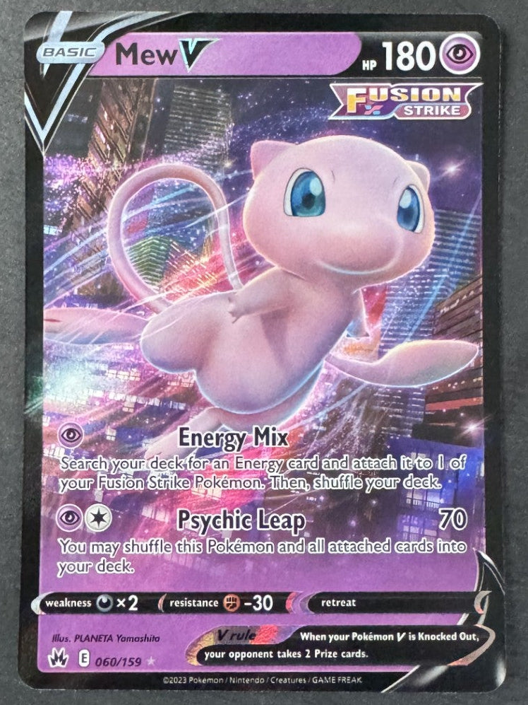 Mew V - 060/159