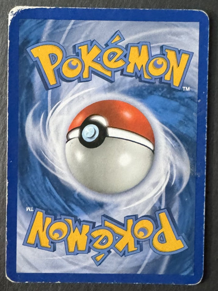 Minun - Reverse holo - 32/132