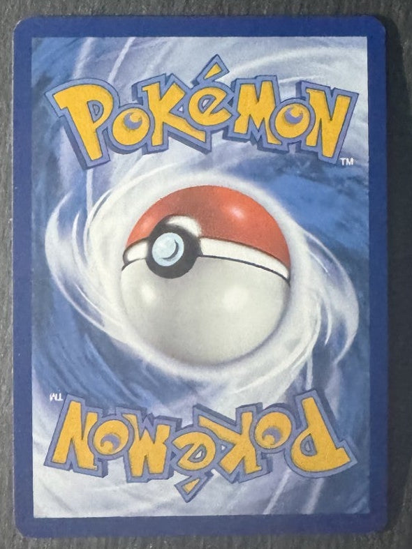 Oricorio - Full art - GG04/GG70