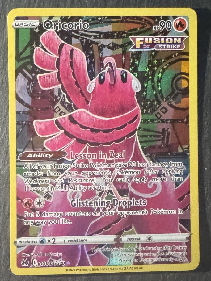 Oricorio - Full art - GG04/GG70
