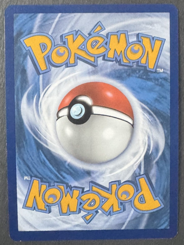 Palafin - Full art - 225/091