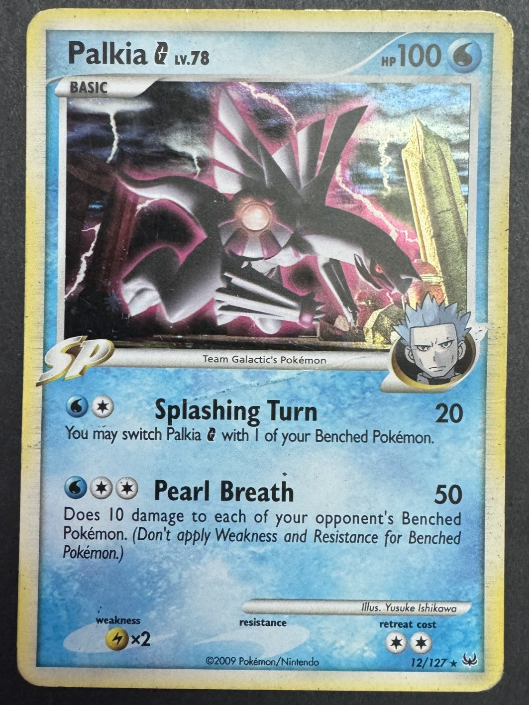 Palkia G - 12/127