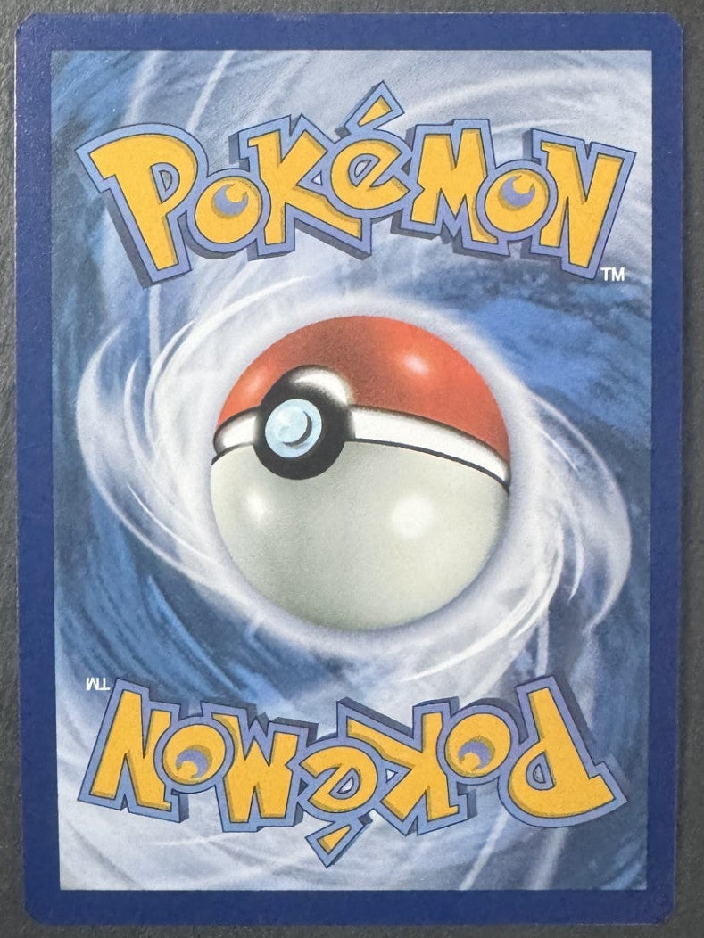 Pawmi - Full art - 226/091