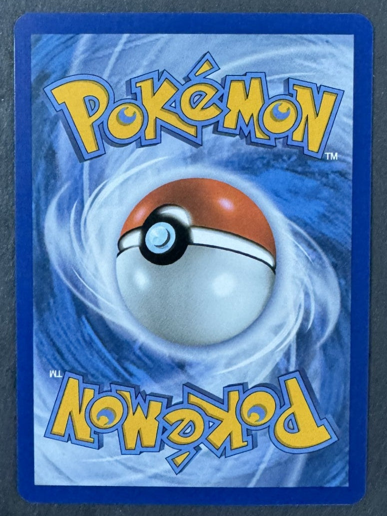 Pikachu - Stamped - World Championship 2025 - 225