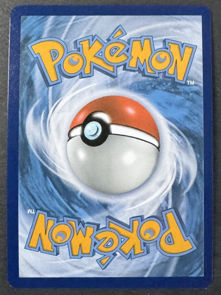 Pikachu V - Promo - SWSH285