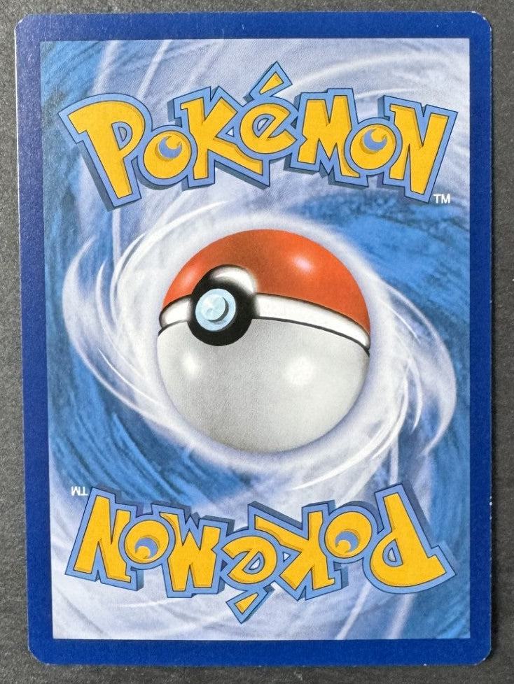 Porygon-Z - Holo - 67/98