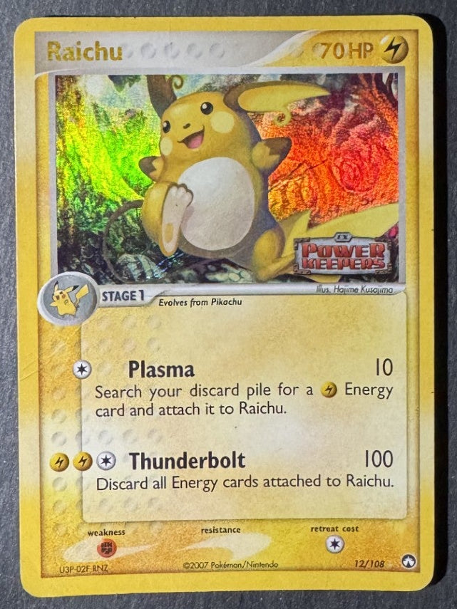 Raichu - Stamped - Holo - 12/108