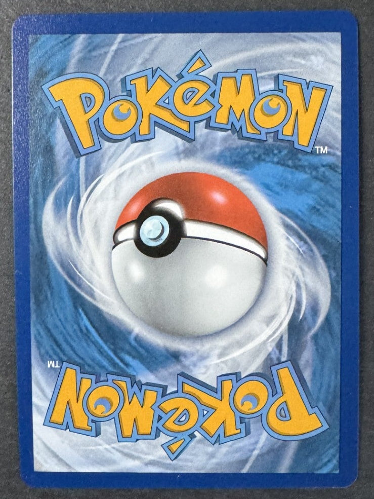 Rapid Strike Urshifu V - 087/163