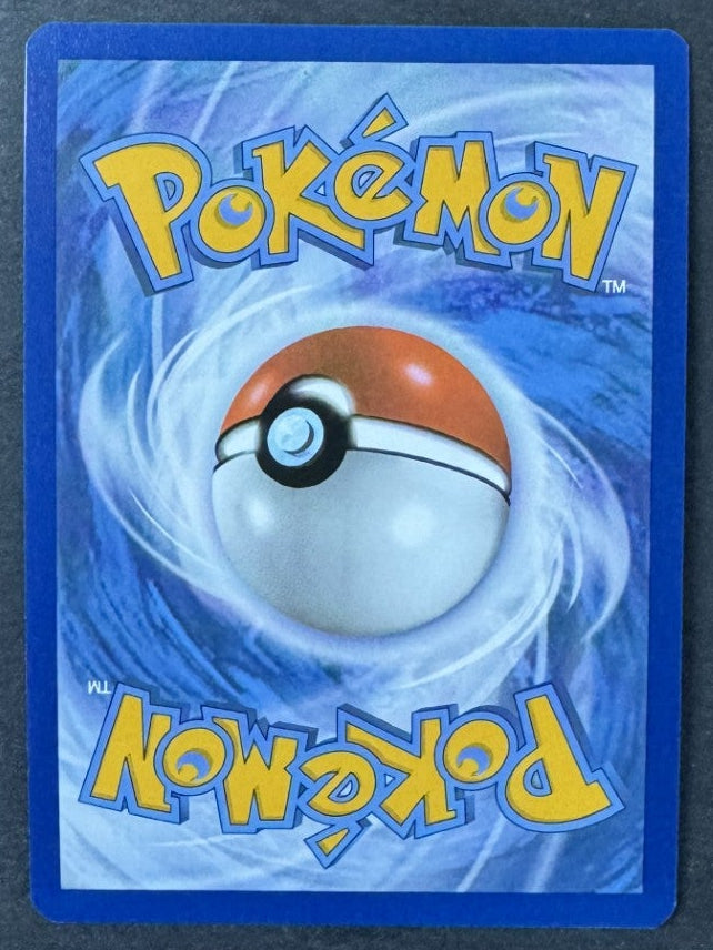 Revavroom EX - Full art - 081/064