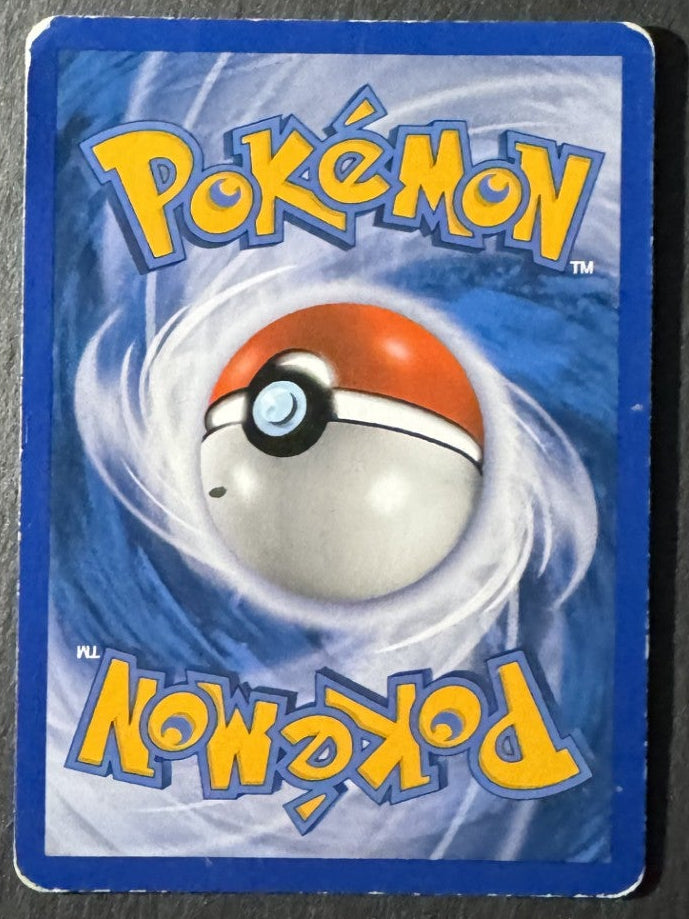 Roserade - Holo - 17/132