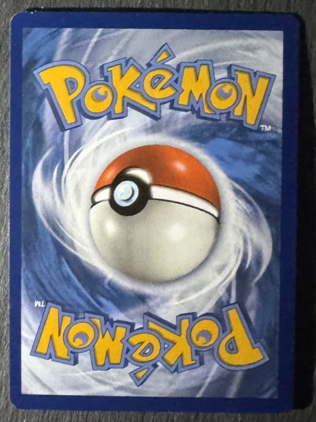 Ryme - Full art - Trainer - 221/197