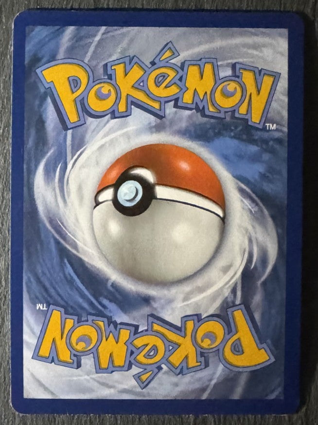 Ryme - Full art - Trainer - 221/197