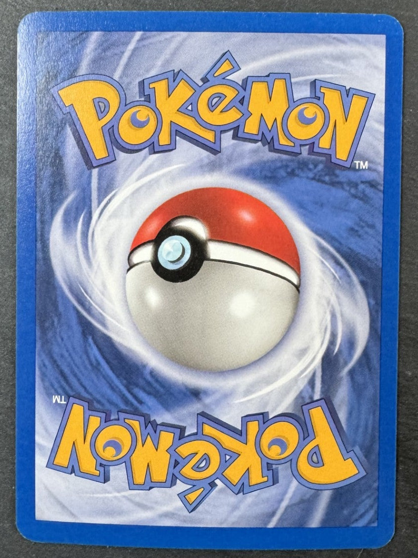 Sentret - Holo - Stamped - 75/109