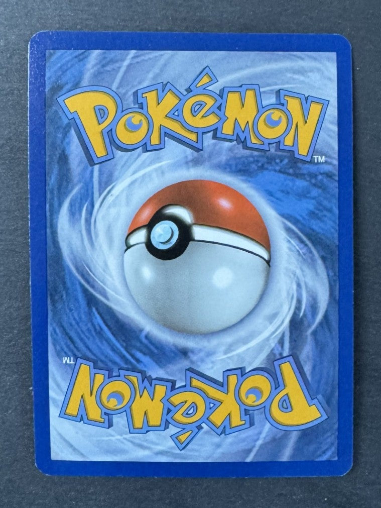 Snom - Baby Shiny - SV033/SV122