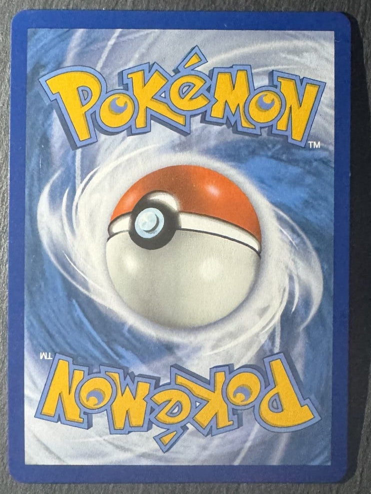 Stonjourner VMAX - 116/202