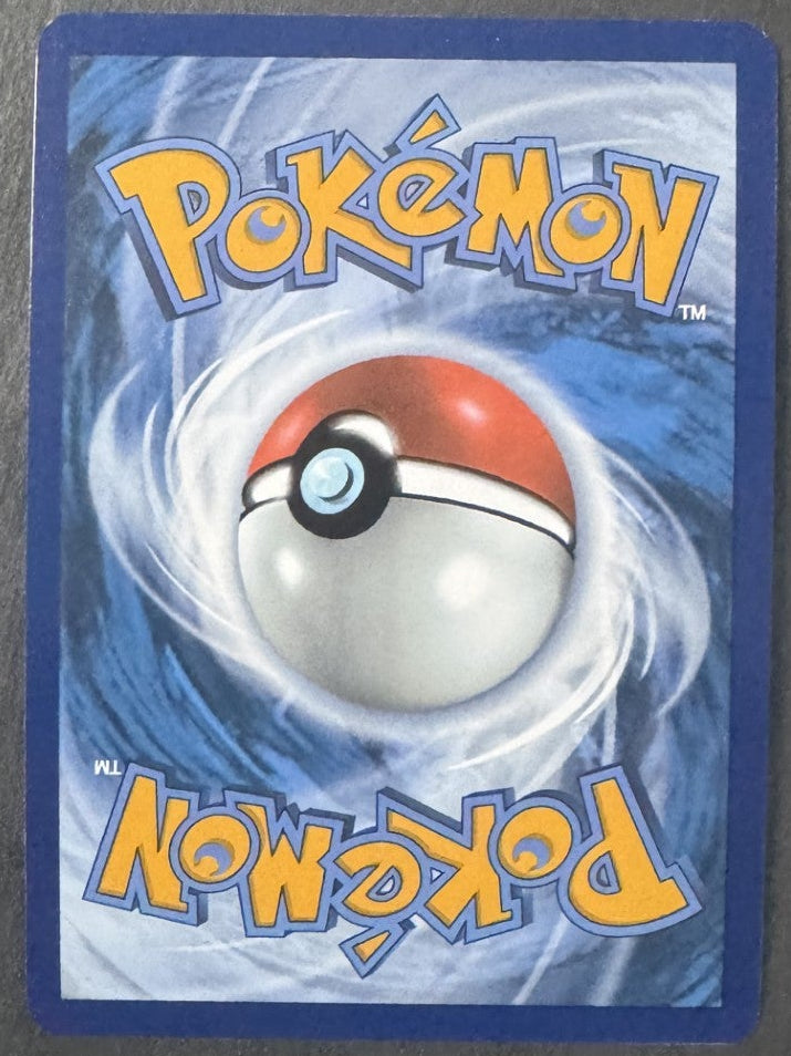 Swanna - Full art - 110/086