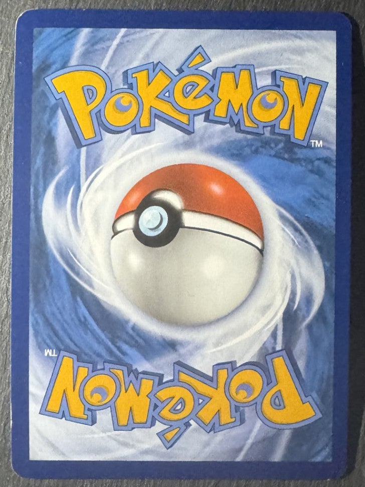 Tinkaton - Baby Shiny - Holo - 167/091