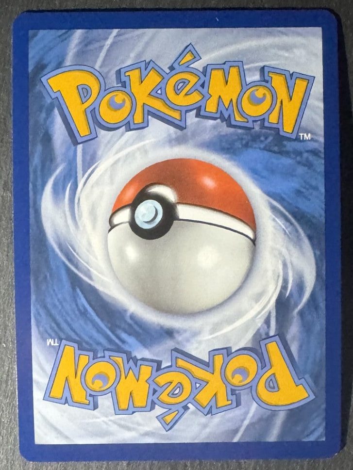 Toedscruel EX - 005/091