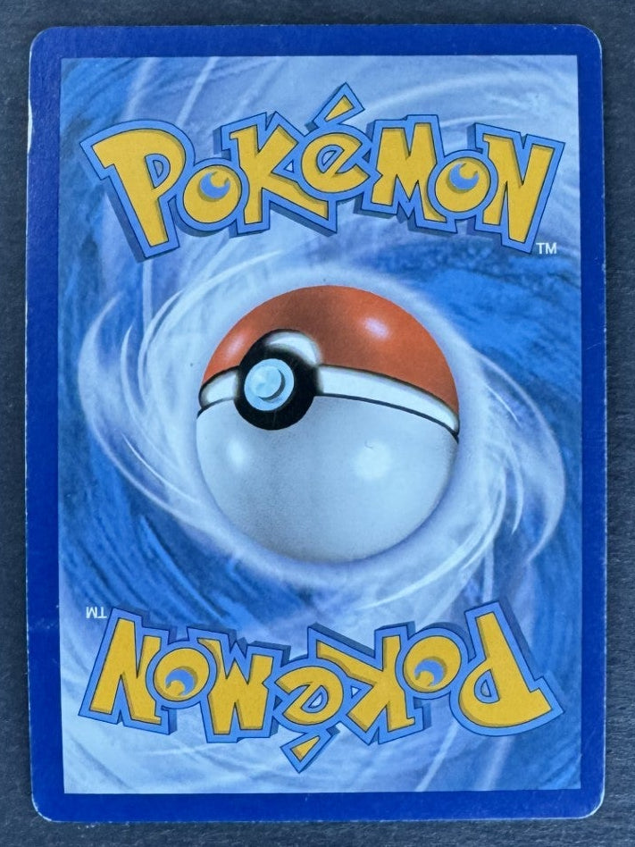 Tool Scrapper - Trainer - Full art - 208/192