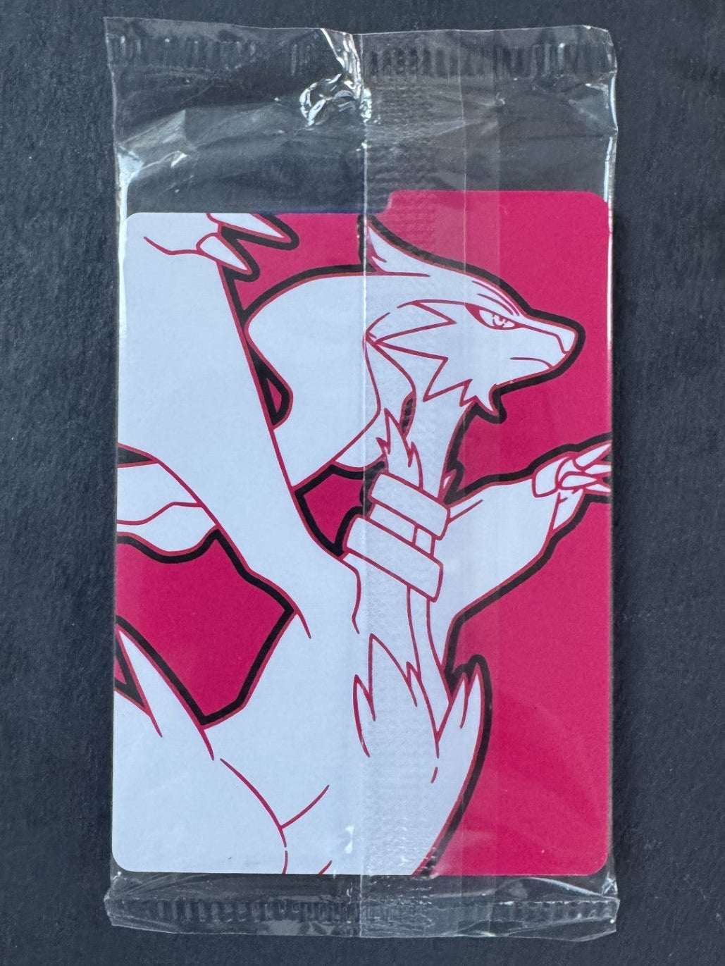 Tornadus - Full art - Sealed - 210