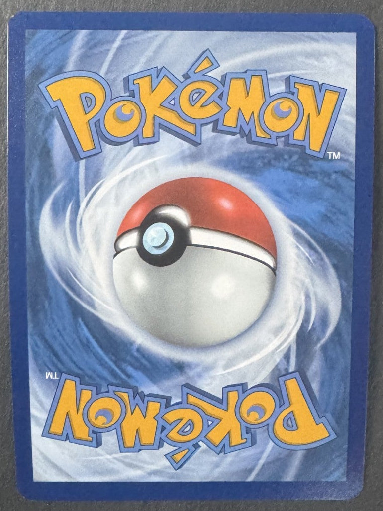 Tympole - Full art - 103/086