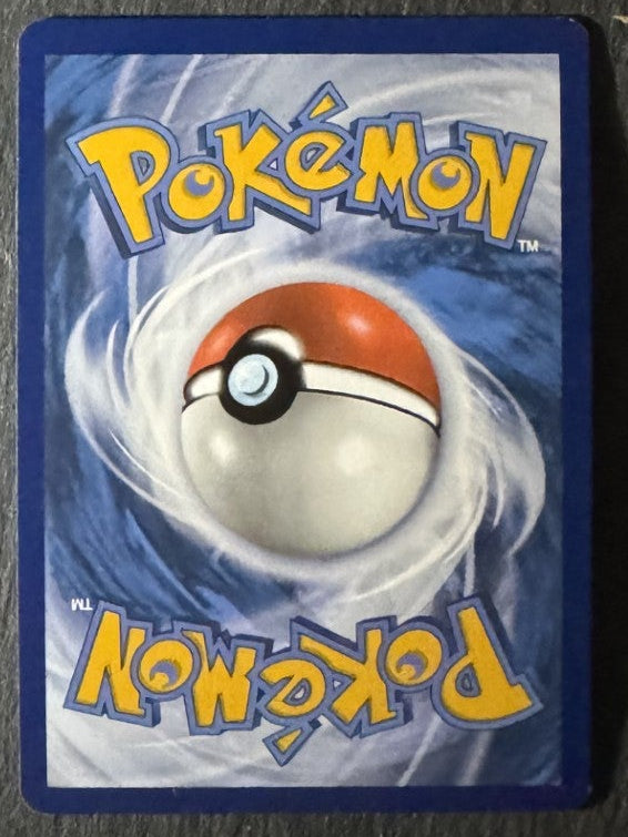 Wattrel - Baby shiny - Holo - 145/091